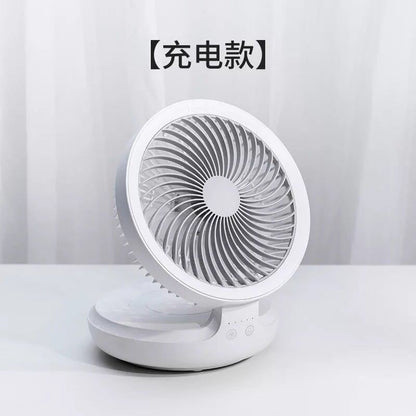 🔥Summer Bestseller🔥 Portable Mini Fan 🔥50% OFF!!  and✈️ free shipping