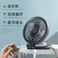 🔥Summer Bestseller🔥 Portable Mini Fan 🔥50% OFF!!  and✈️ free shipping
